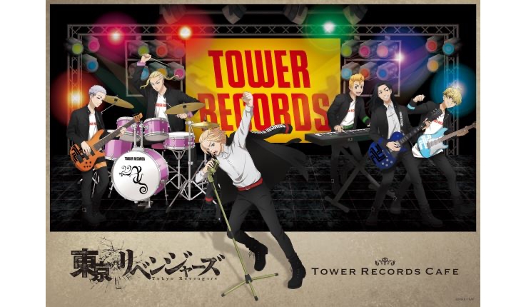 「東京リベンジャーズ」× TOWER RECORDS CAFE1