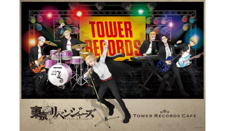 Toman Takes Over Tokyo Tower in Tokyo Revengers Anime Collab