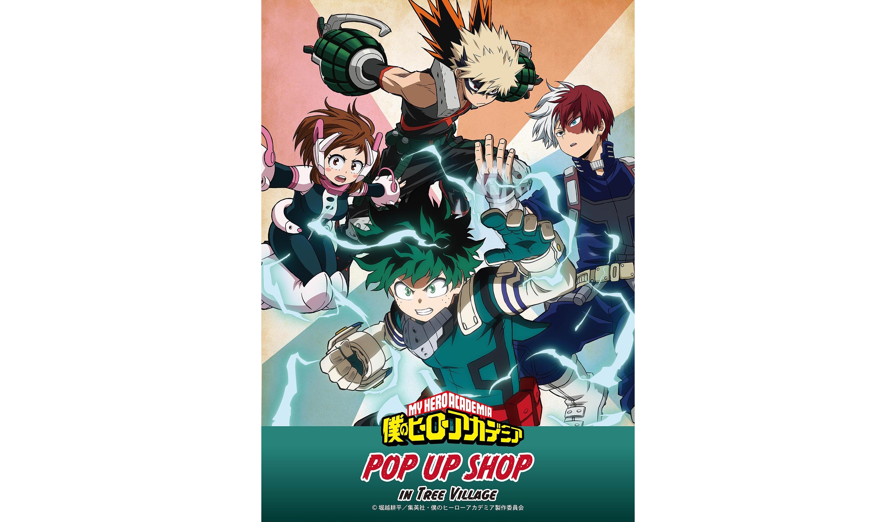 Ingressos de My Hero Academia: 2 Heróis em pré-venda - Made in Japan