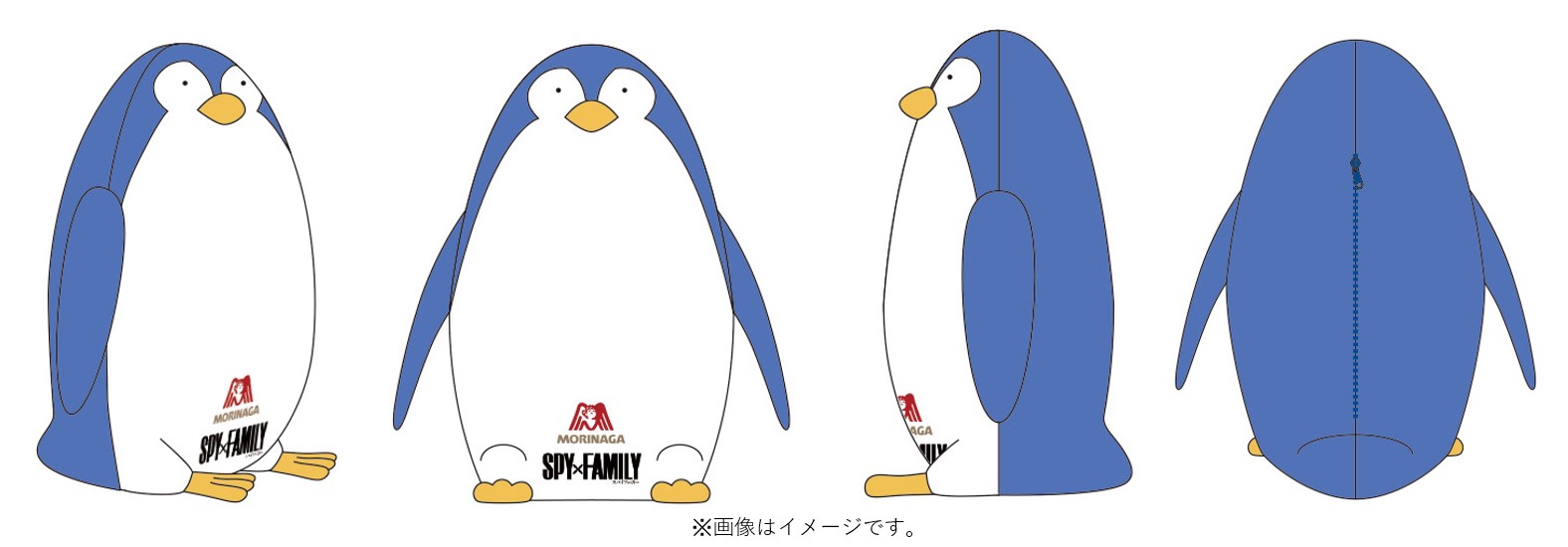 ビスケットサンド「SPY×FAMILY」4