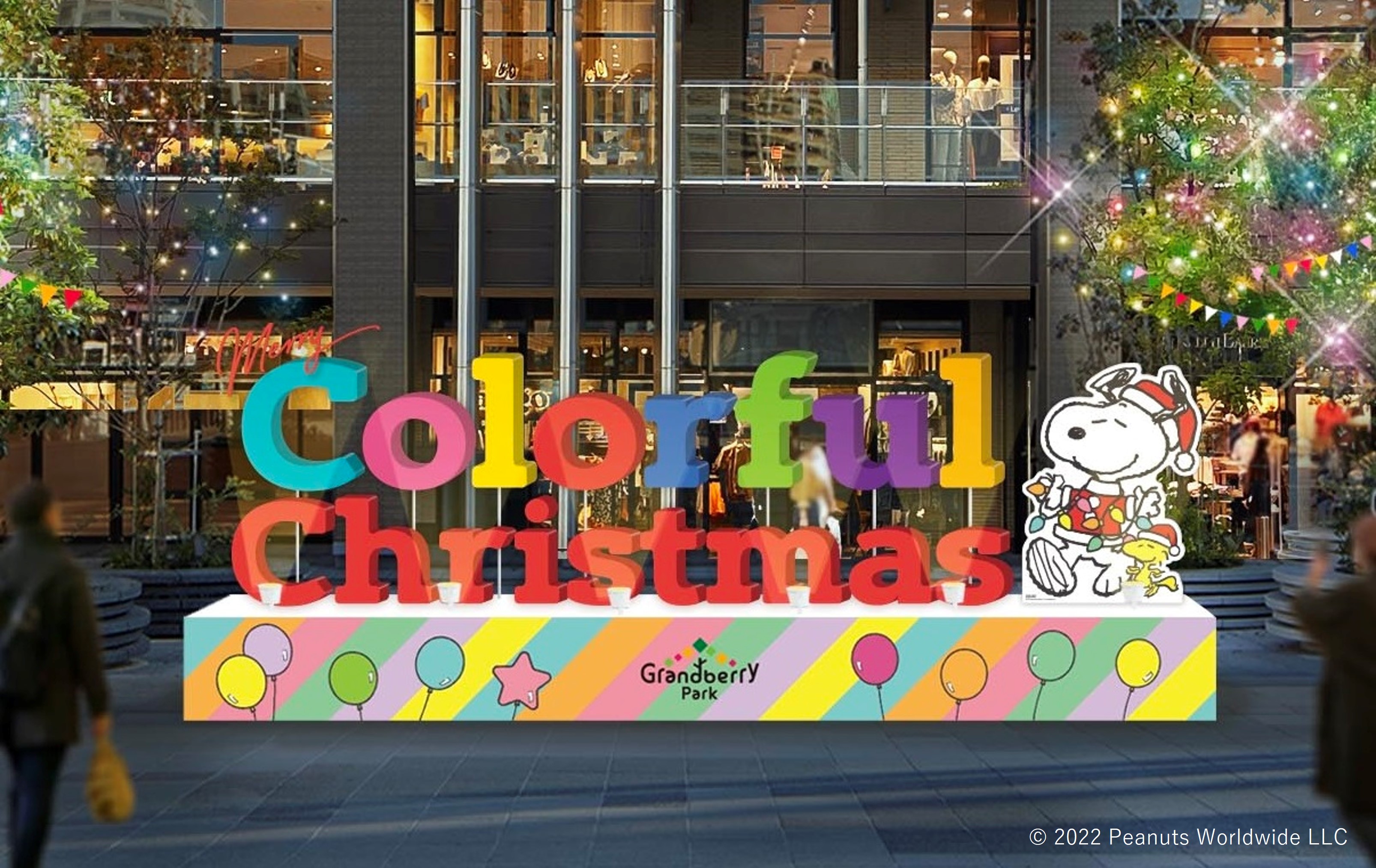 snoopy-merry-colorful-christmas%e3%80%80%e3%82%af%e3%82%99%e3%83%a9%e3%83%b3%e3%83%98%e3%82%99%e3%83%aa%e3%83%bc%e3%83%8f%e3%82%9a%e3%83%bc%e3%82%af4