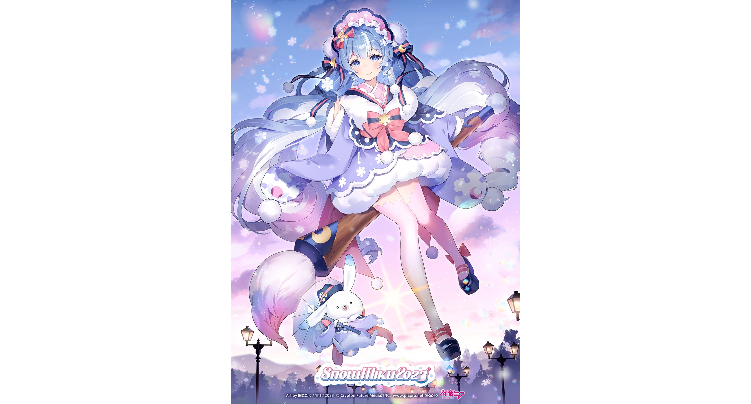 SNOW MIKU 20231