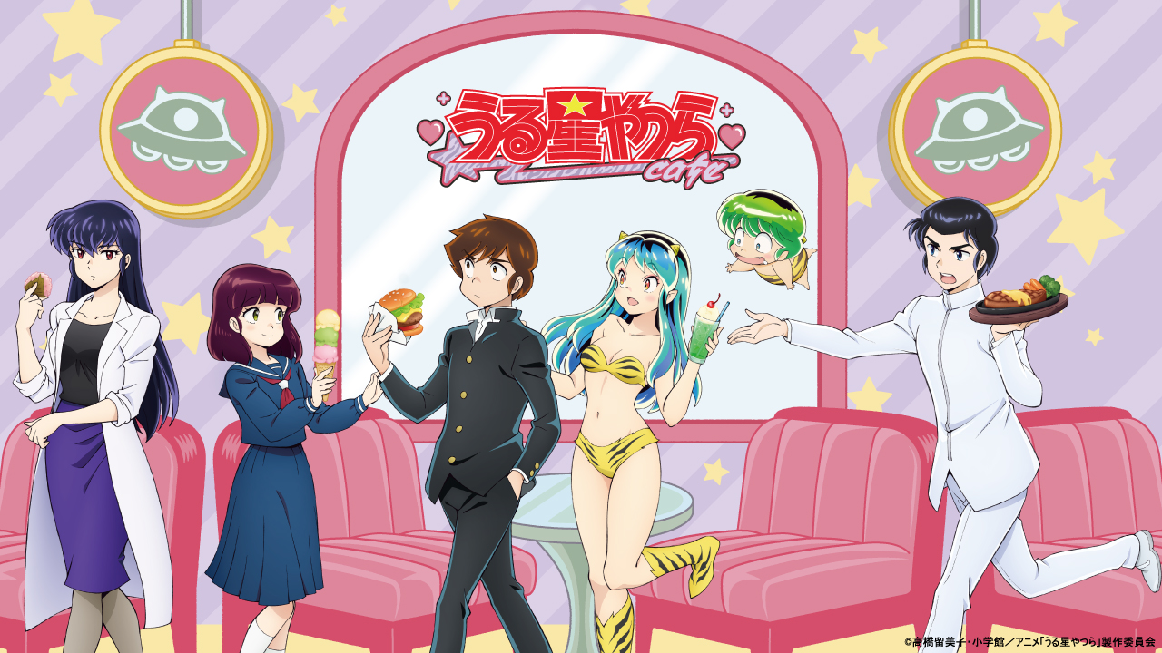 New Urusei Yatsura anime TV series is on the way with new character  designer voice castVideo  SoraNews24 Japan News