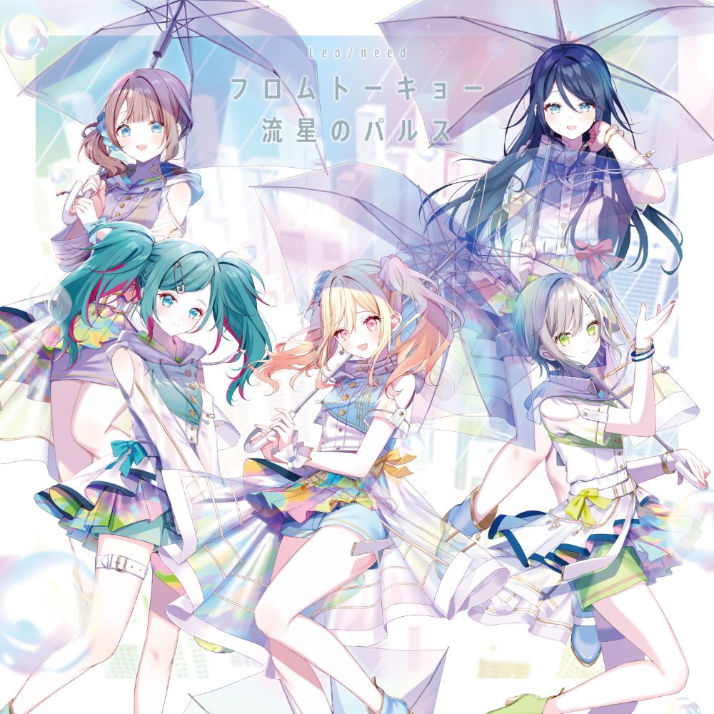 プロジェクトセカイ カラフルステージ！ feat. 初音ミク2