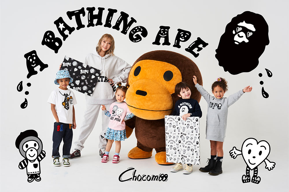 bape-kids%ef%b8%8e-x-chocomoo9-2