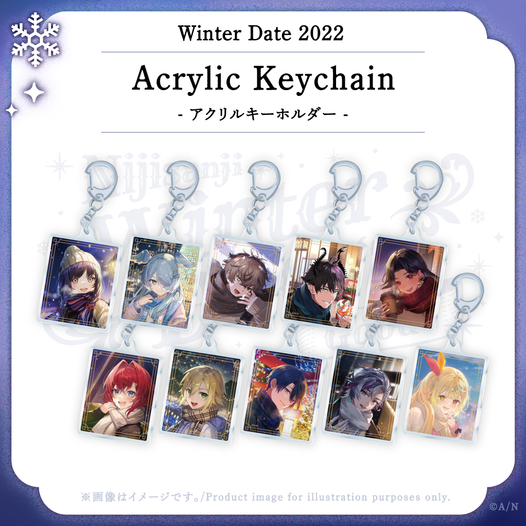 にじさんじウィンターデート2022 グッズ＆ボイス4