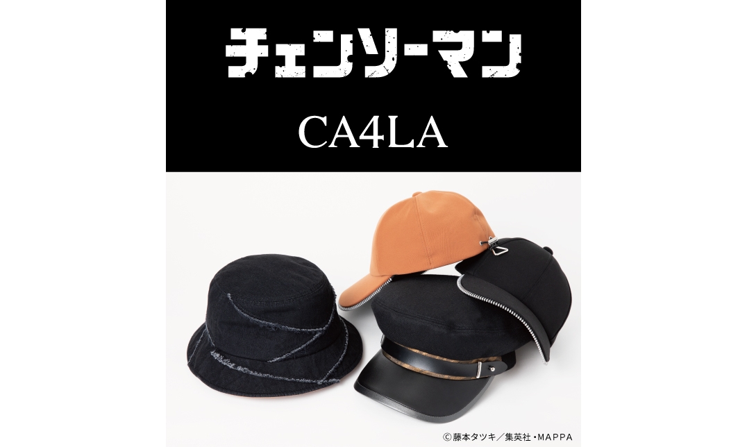Hat Brand CA4LA Releases Chainsaw Man Collaboration Collection ...