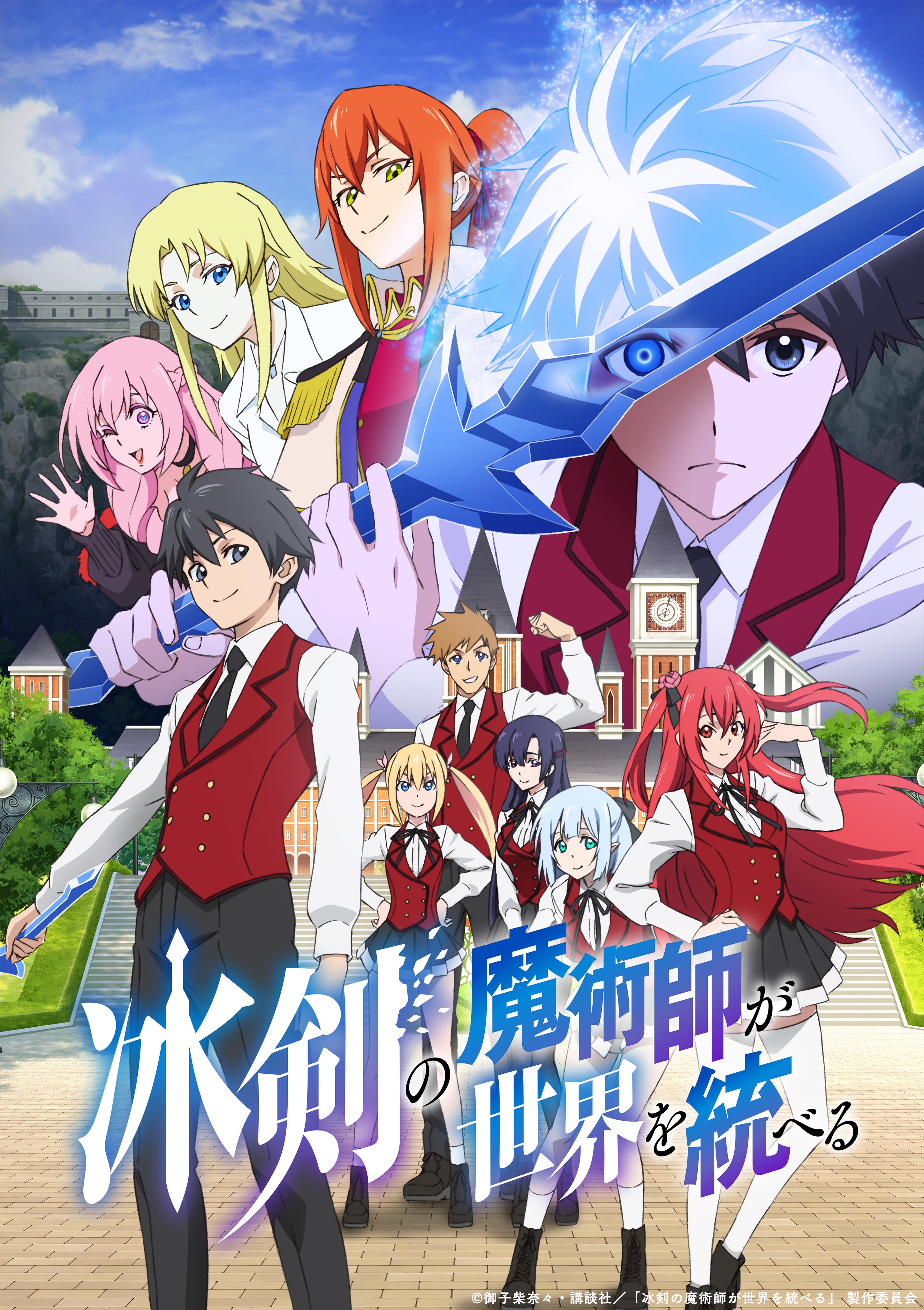 MAJOR: World Series Hen - Yume no Shunkan e (OAV 2) - Anime News Network