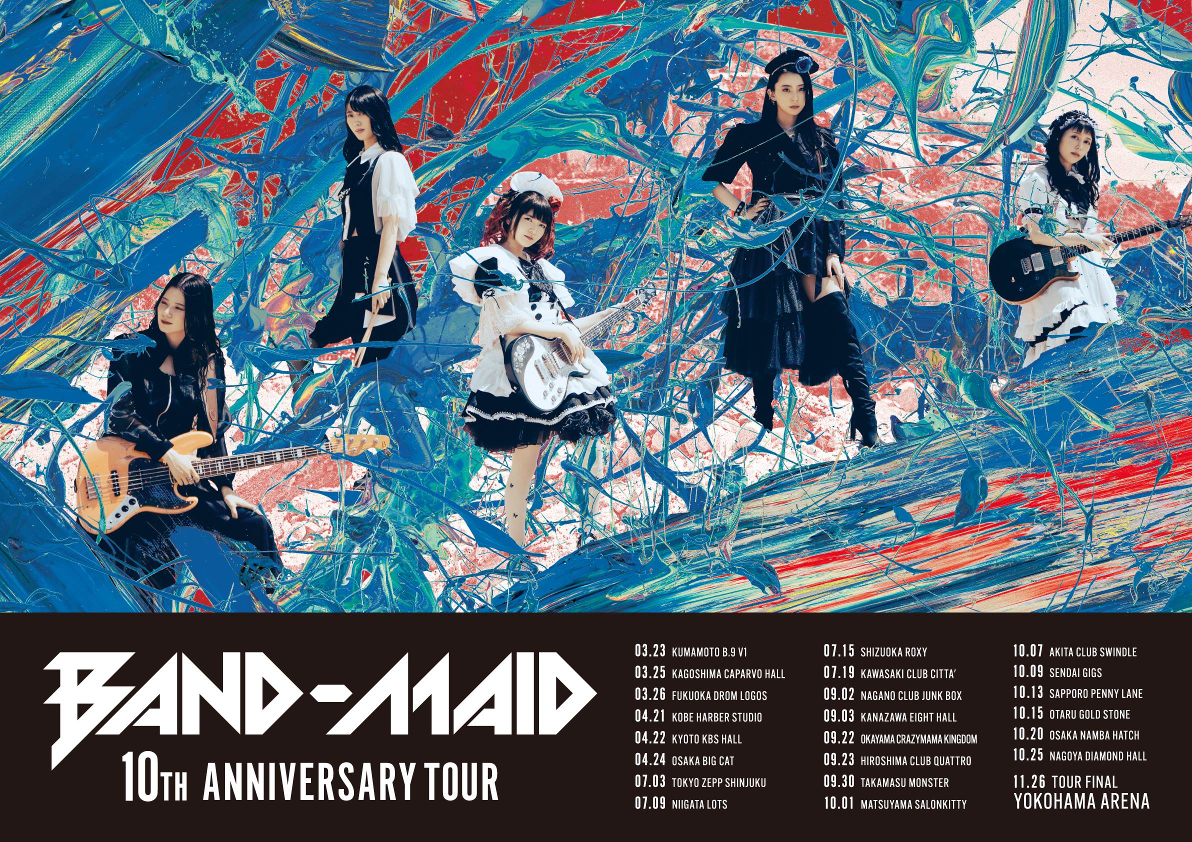 BANDMAIDTOURJAPAN2023-web