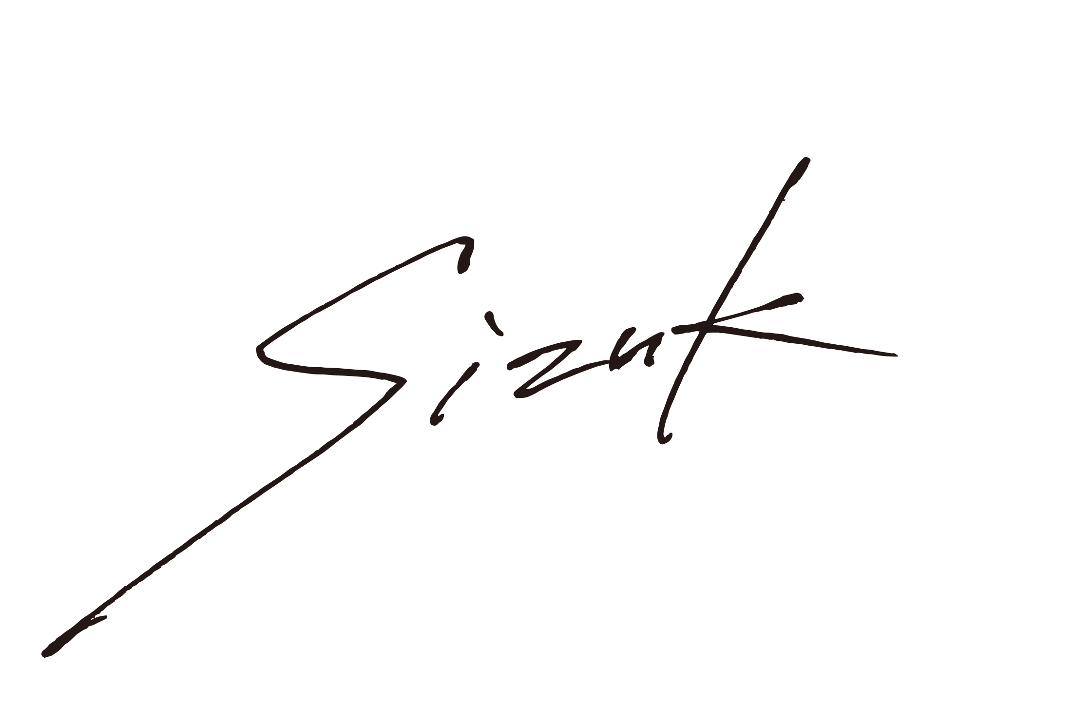 sizuk_logo-2