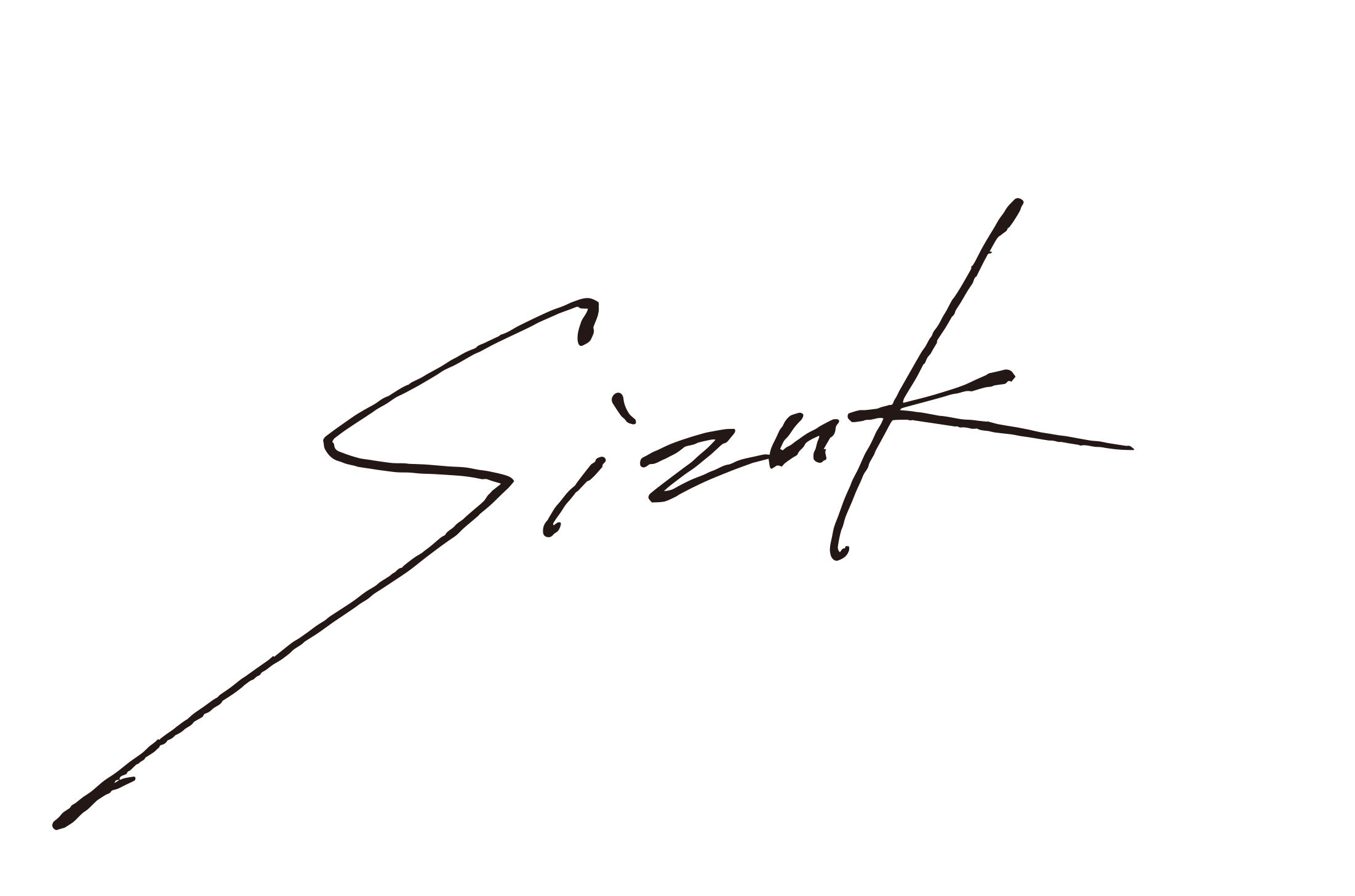 Sizuk_logo