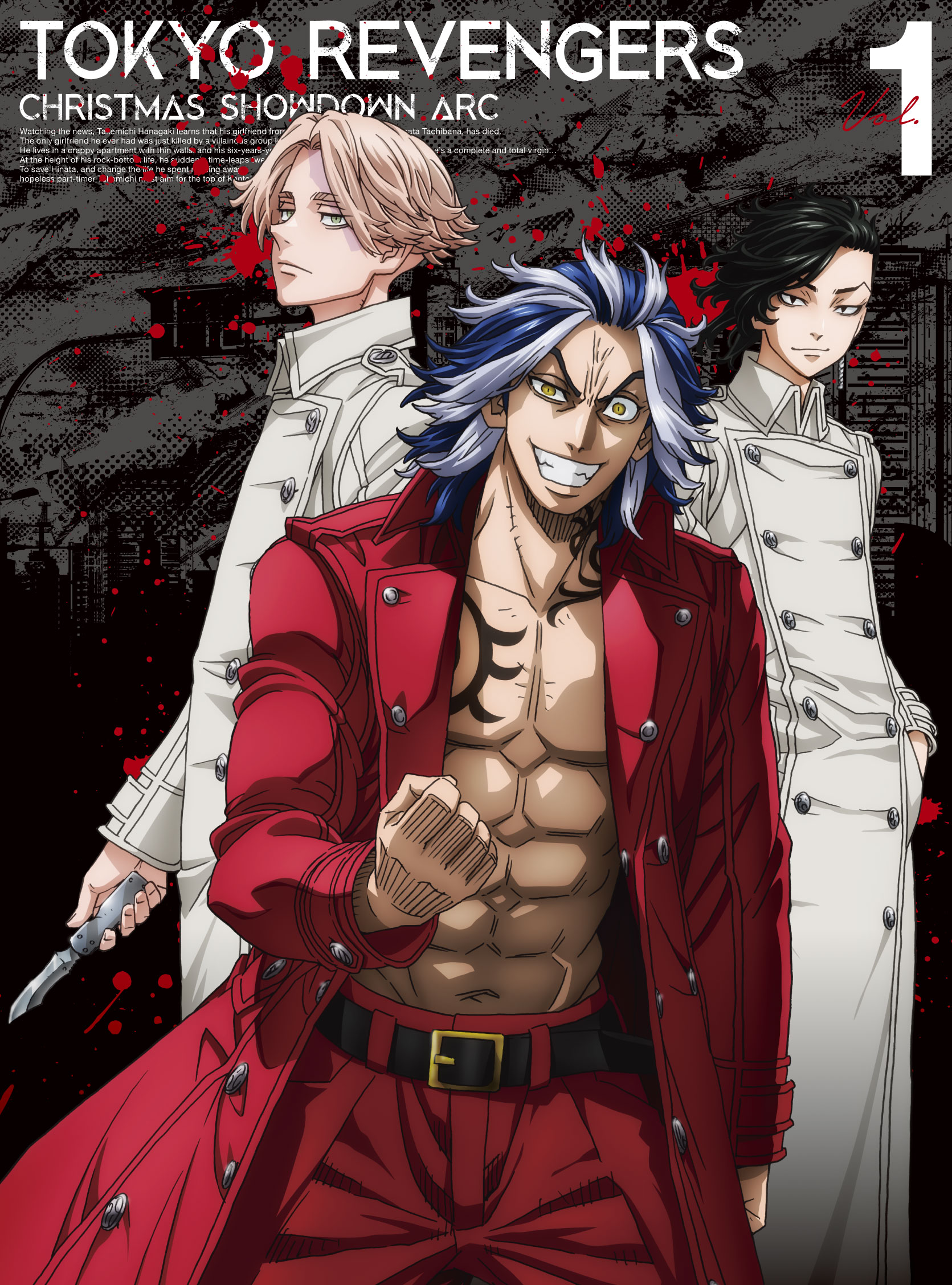 Final Arc, Tokyo Revengers Wiki