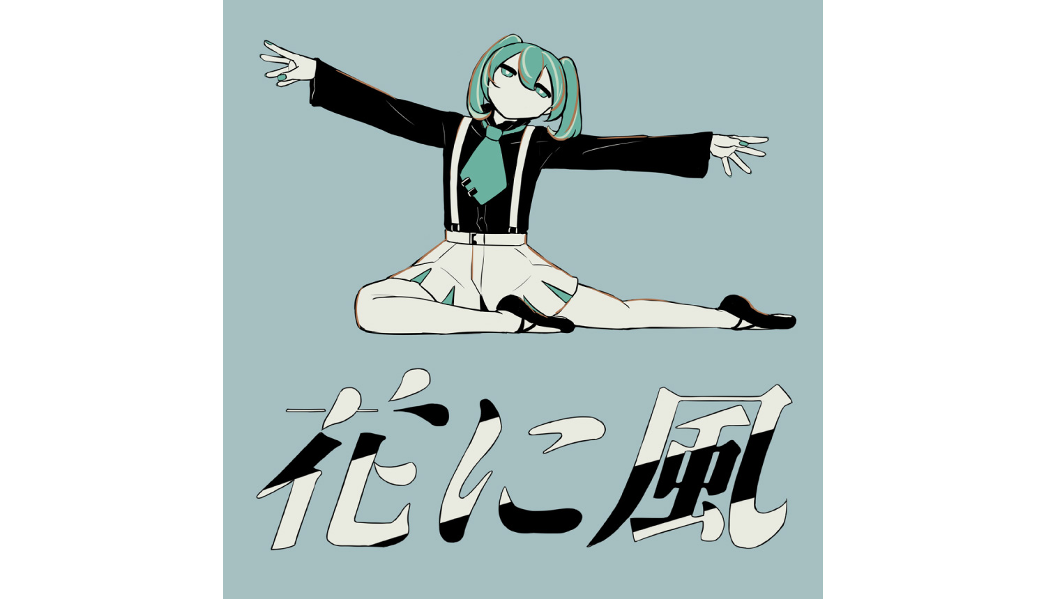 hatsunemiku