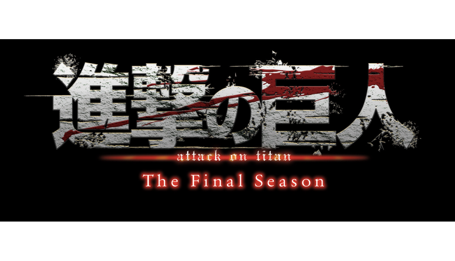 Attack on Titan Real Escape Game to Return to Tokyo and Nagoya to Celebrate  the Final Season, MOSHI MOSHI NIPPON