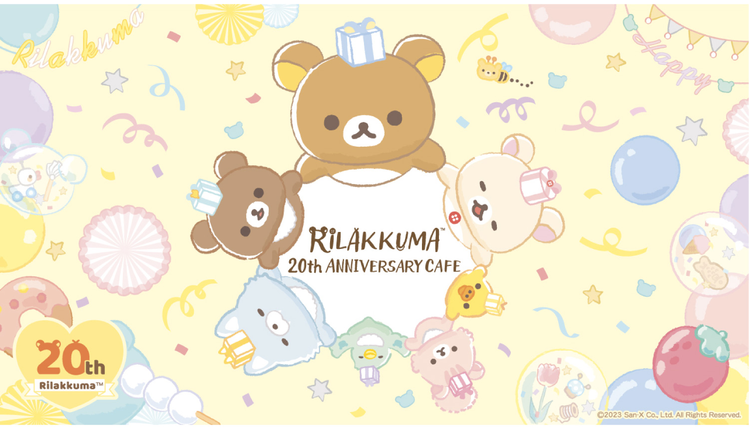 リラックマの20周年をお祝いする期間限定カフェ「RILAKKUMA 20th